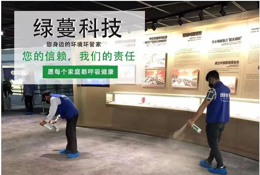 装修和家具选材全用合格环保材料就没有污染了？