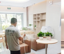 万科城兴业银行